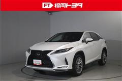 レクサス RX300 バージョンL