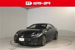 RC350 Fスポーツ