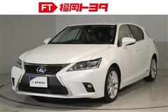 CT200h バージョンC