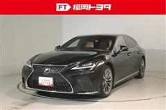 LS500h Iパッケージ