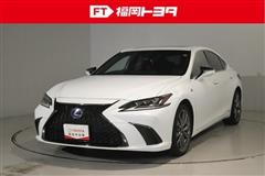 レクサス ES300h Fスポーツ