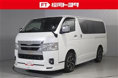 トヨタ　ハイエースバンスーパーGL