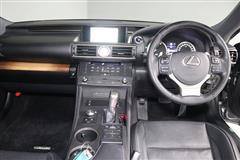 RC300h バージョンL