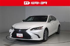 ES300h ヒョウジュン