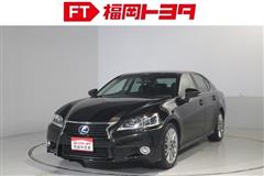 レクサス GS300h バージョンL