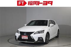 レクサス CT200h Fスポーツ