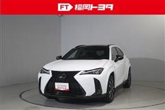 レクサス UX250h Fスポーツ Exp.