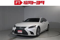 レクサス　LS500 Iパッケージ