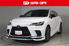 レクサス RX500hFスポーツパフォーマンス