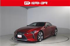 レクサス LC500h Sパッケージ