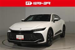 トヨタ クラウンクロスオーバー RSアド