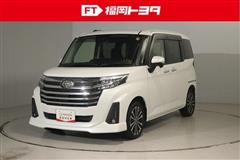 ルーミー カスタムG-T