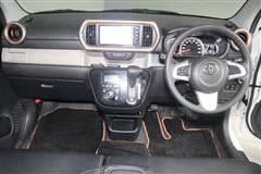 パッソ モーダ チャーム