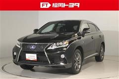 レクサス RX450h Fスポーツ