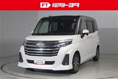 ルーミー カスタムG