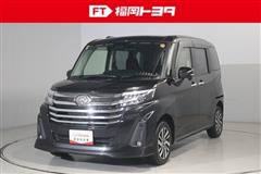 ルーミー カスタムG