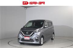 デイズHEV HS X PPED