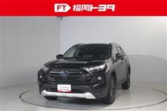 RAV4 HEV アドベンチャー
