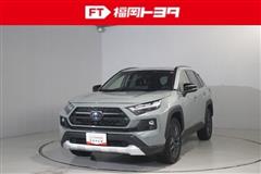 RAV4 HEV アドベンチャー