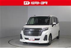 ルーミーカスタムG