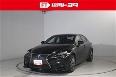 IS300h Fスポーツ