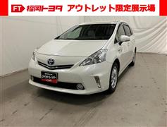 トヨタ プリウスアルファ S