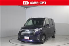 ルーミー カスタムG