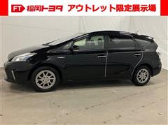 プリウスアルファ Sチューンブラック