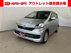 ダイハツ ミライース X SA