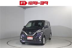 デイズ HEV ハイウェイスター X