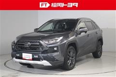トヨタ RAV4 アドベンチャー