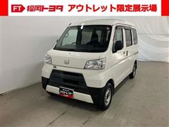 ハイゼットV デラックス(ハイルーフ