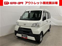 ハイゼットV デラックス(ハイルーフ