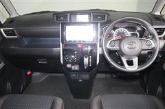 ルーミー カスタムG