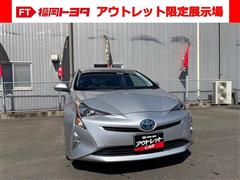 プリウス S ツーリングセレクション