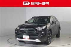 トヨタ RAV4 アドベンチャー