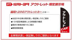 アクア S スタイルブラック