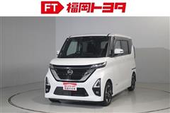 日産 ルークス HEV ハイウェイスター X
