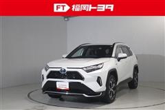 RAV4 PHEV Z