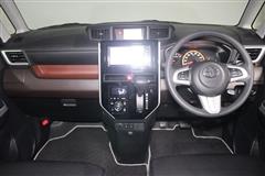 ルーミー G コージーエデイション