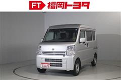 日産 クリッパーV DX GLパッケージ
