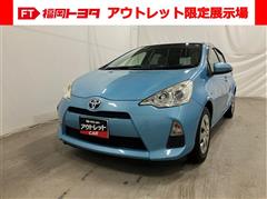 トヨタ アクア S