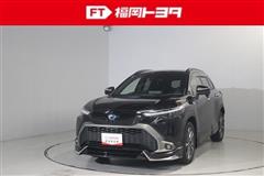 カローラクロス HEV Z