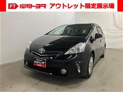 トヨタ プリウスアルファ S