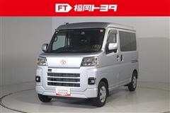 ピクシスバン クルーズターボ