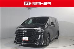 ヴェルファイア HEV Z プレミア