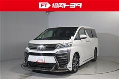トヨタ　ヴェルファイア Z Gエディション