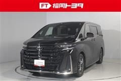 トヨタ ヴェルファイア HEV Zプレミア