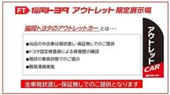 アクア G