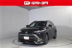 カローラクロス HEV Z